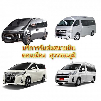 โทร.0822201286